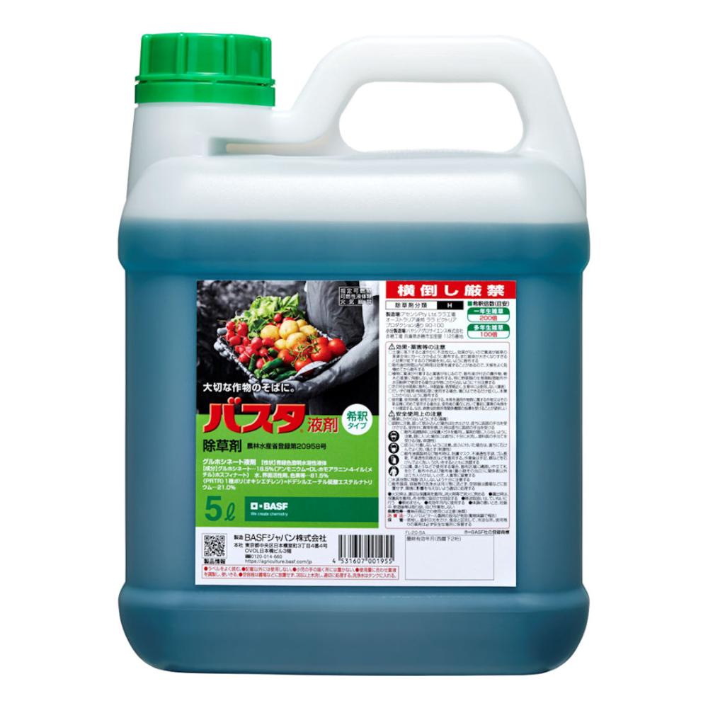バスタ液剤 5Lの通販 | ホームセンター コメリドットコム バスタ液剤 5Lの通販 | ホームセンター コメリドットコム