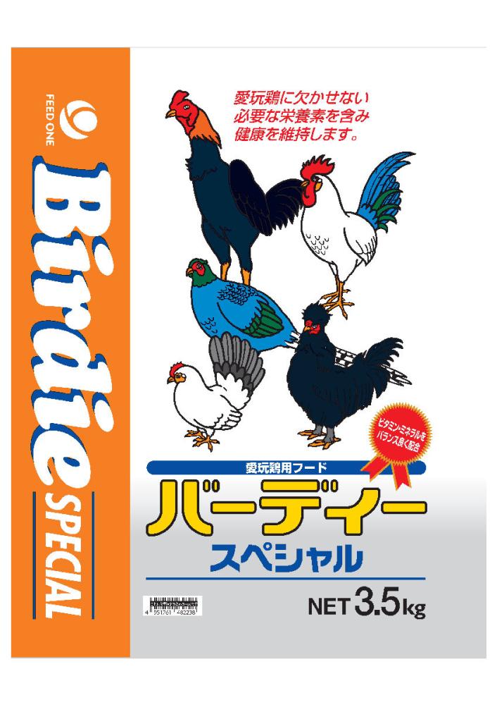 フィード・ワン　バーディースペシャル　３．５ｋｇ