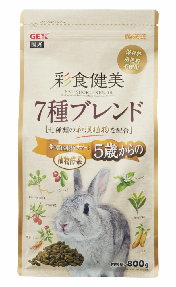 GEX 採食健美 5歳からの7種ブレンド 800g
