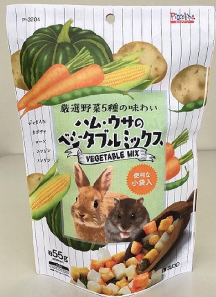 スドー　ハム・ウサのベジタブルミックス　５５ｇ