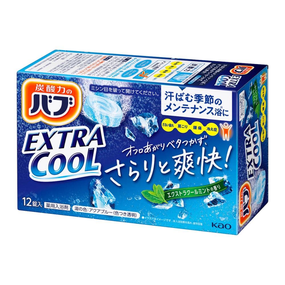 花王 バブ エクストラクール ミント 12錠