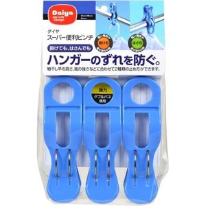 ダイヤ　ス－パー便利ピンチ　３個入り