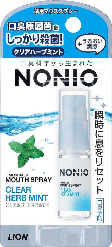 ライオン　ＮＯＮＩＯ　マウススプレー　クリアハーブミント　５ｍＬ