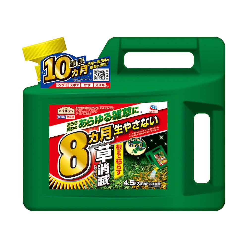 アース　除草剤　カマイラズ草消滅　４．５Ｌ