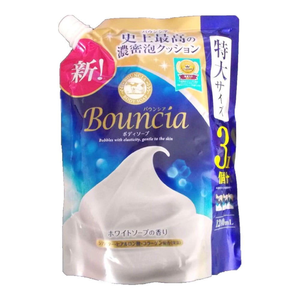 牛乳石鹸　バウンシア　ボディソープ　詰替用特大　１２４０ｍｌの通販 | ホームセンター コメリドットコム