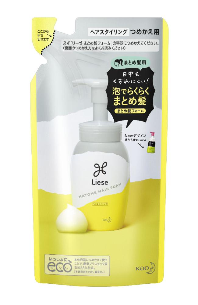 花王　リーゼ　まとめ髪フォーム　詰替　１８０ｍＬ