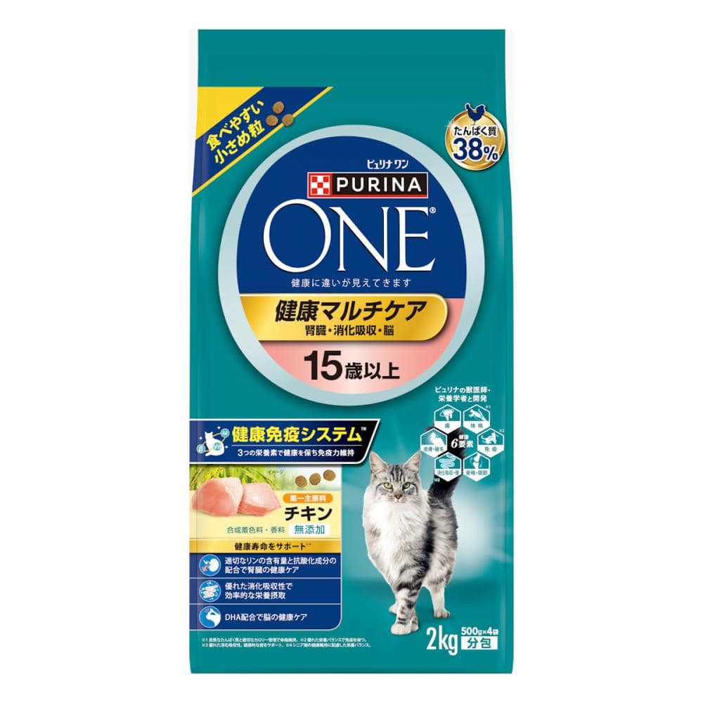 PURINA ONE  ピュリナワン 猫用フード 15歳以上(合計7kg)