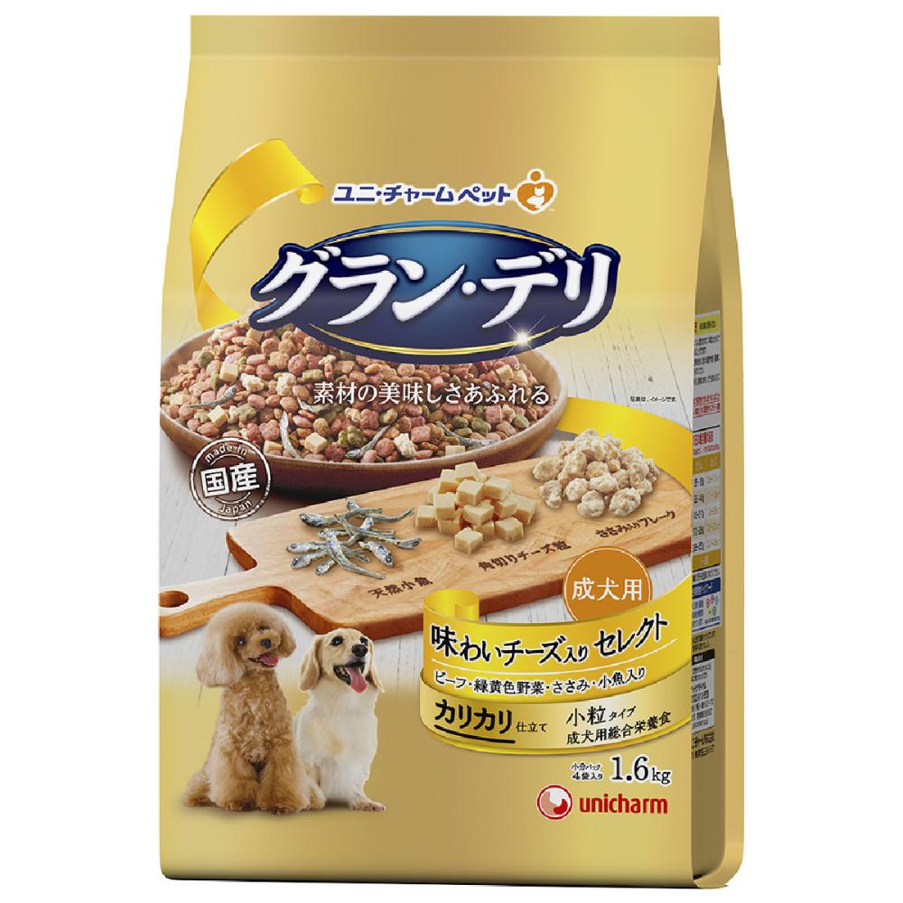 ユニ・チャーム　グラン・デリ　カリカリ仕立て　味わいチーズセレクト　１．６ｋｇ