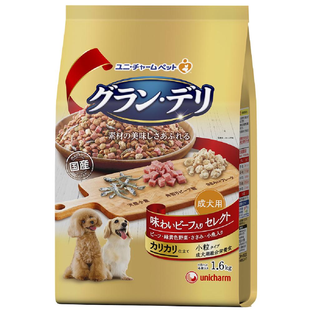 ユニ・チャーム　グラン・デリ　カリカリ仕立て　味わいビーフセレクト　１．６ｋｇ