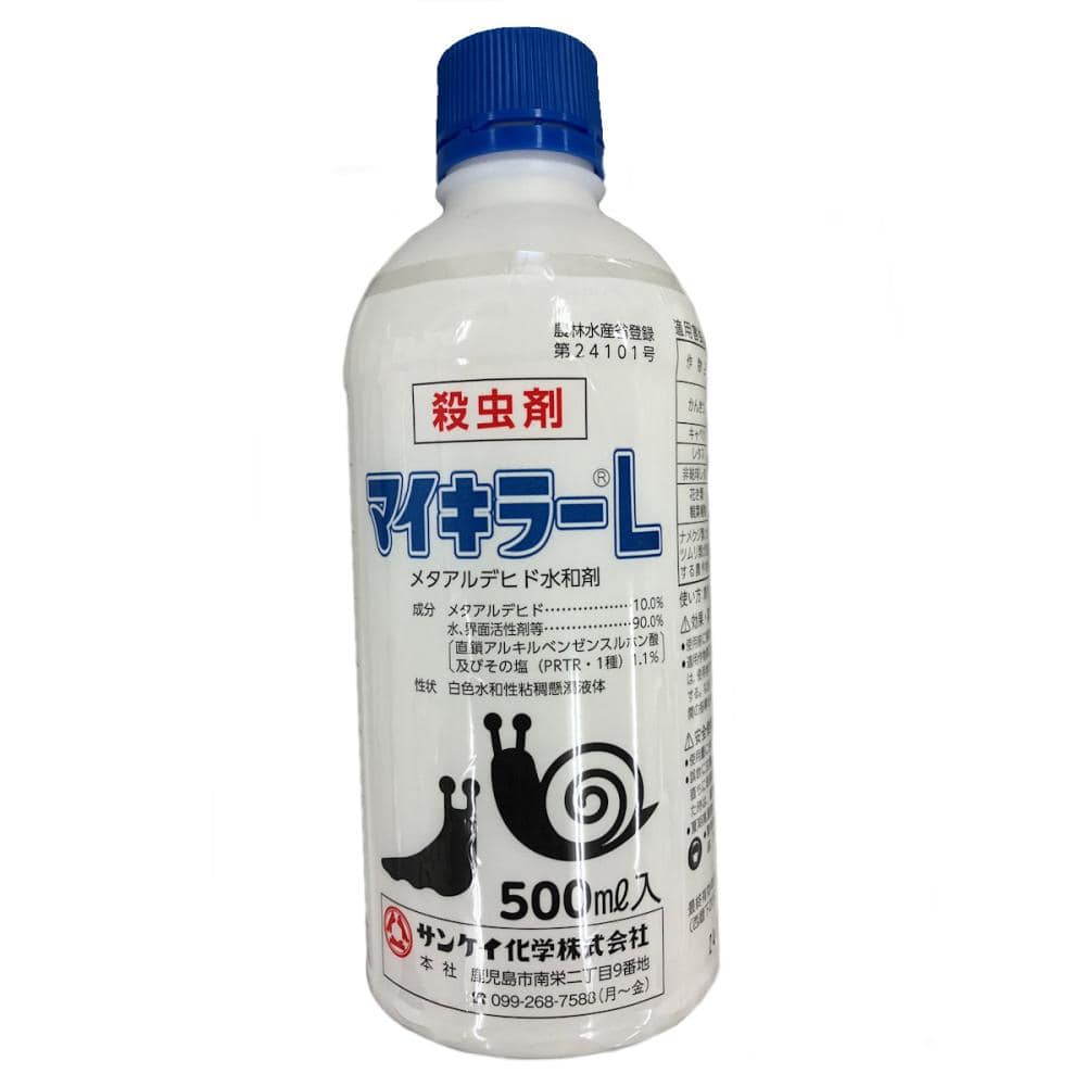 マイキラーＬ　５００ｍＬ