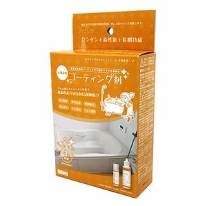WAKI お風呂用コーティング剤 CTG004 45mL