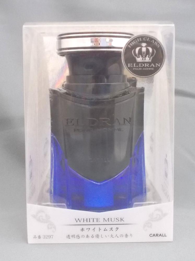 カーオール　エルデュラン　ファントムナイト　ホワイトムスク