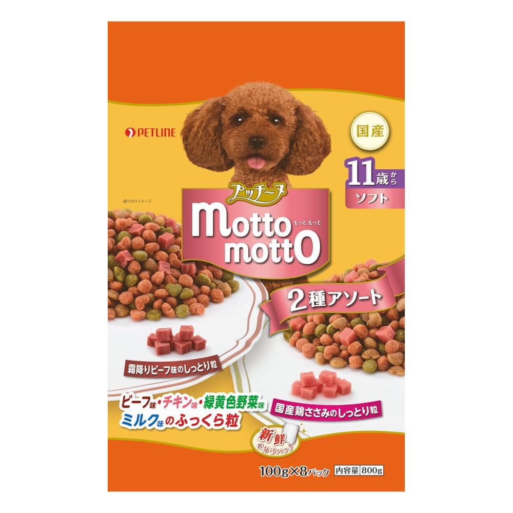 日清ペット　プッチーヌ　もっともっとソフト　１１歳から　８００ｇ