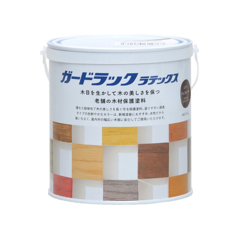 ガードラックラテックス０．６ｋｇチョコレート
