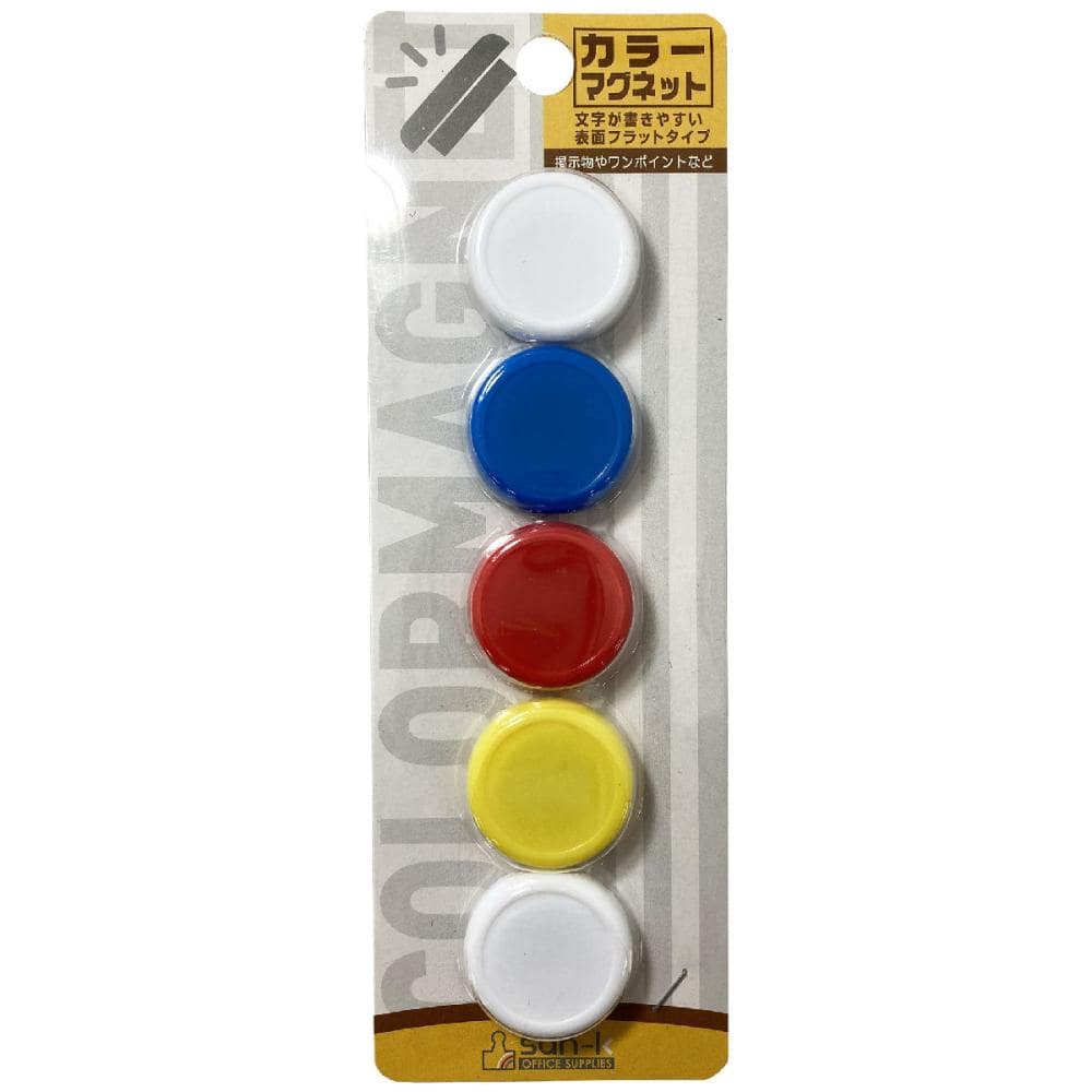 サンケーキコム　カラーマグネット　Ｍ　色込　５個入り　ＣＭＲＳ－３０－ＭＸ