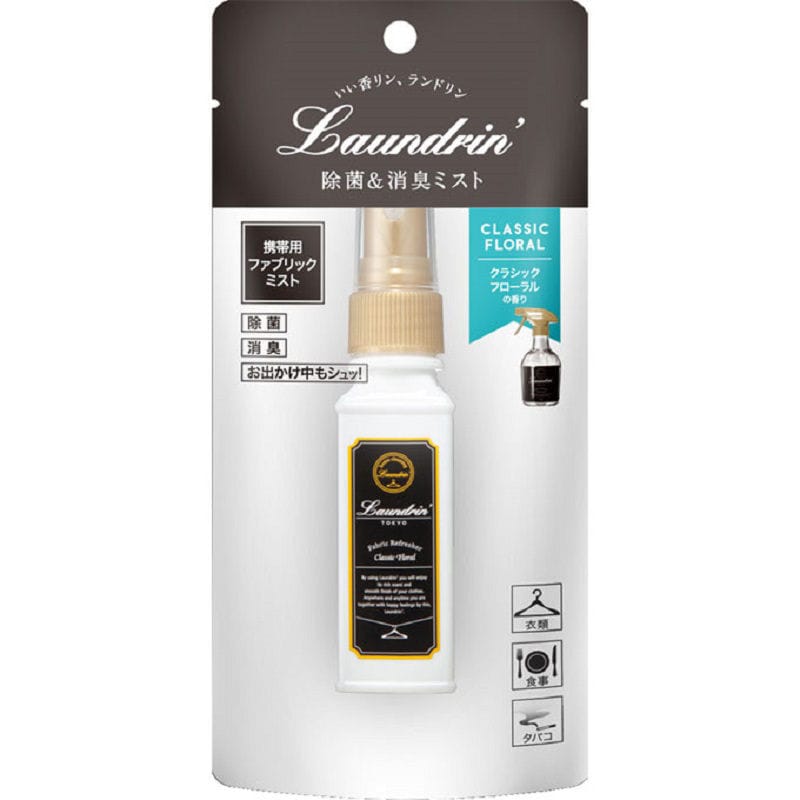 ネイチャーラボ ランドリン 携帯用ファブリックミスト クラシックフローラル ４０ｍｌの通販 ホームセンター コメリドットコム