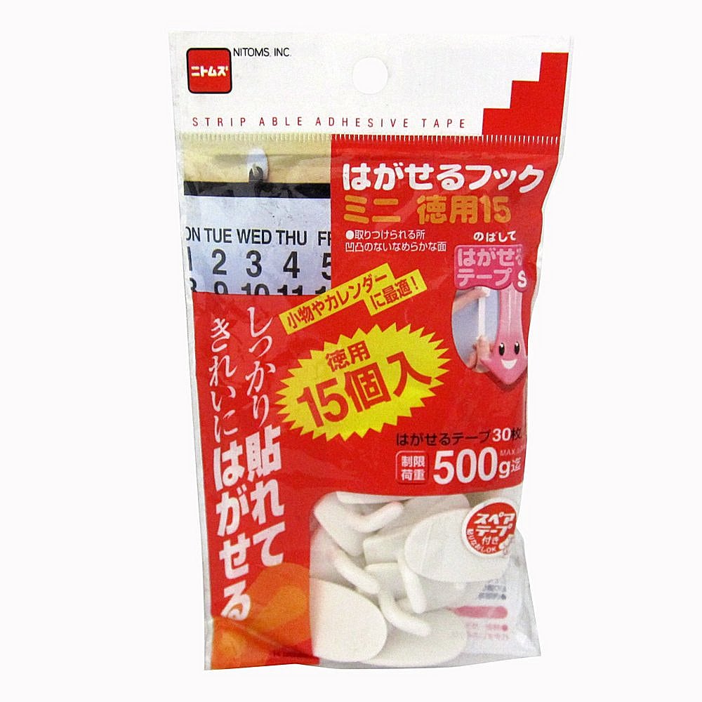 ニトムズ はがせるフックミニ 徳用15個入り H3020