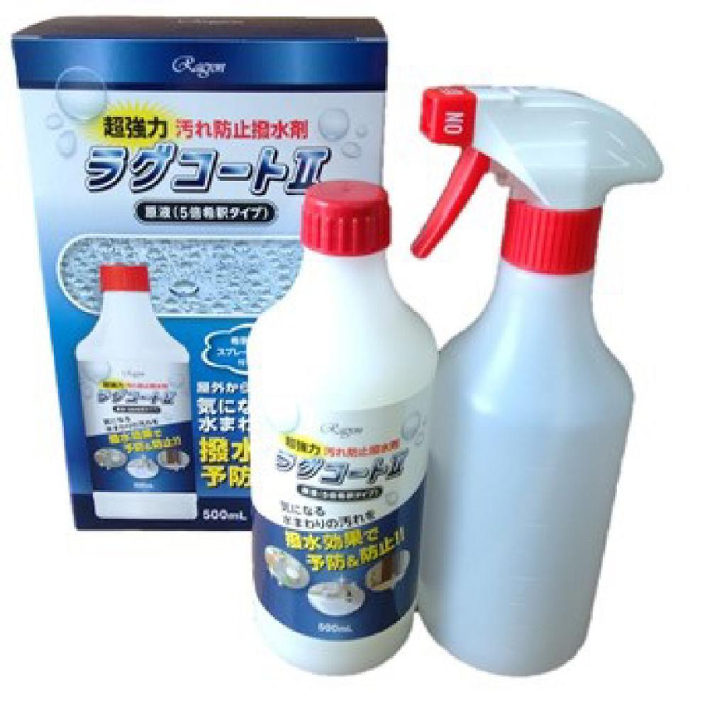 16000円激安 店 クリアランス売り dulcamara ラグコート ジャケット