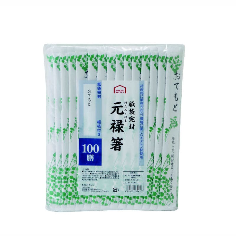 紙袋　１００膳