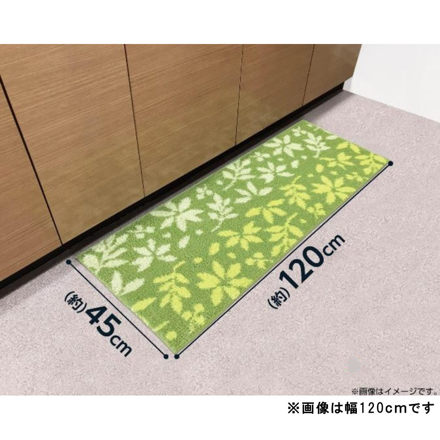 【色: クリアマット】キッチンマット 床保護マット フロアマット 大判サイズ27