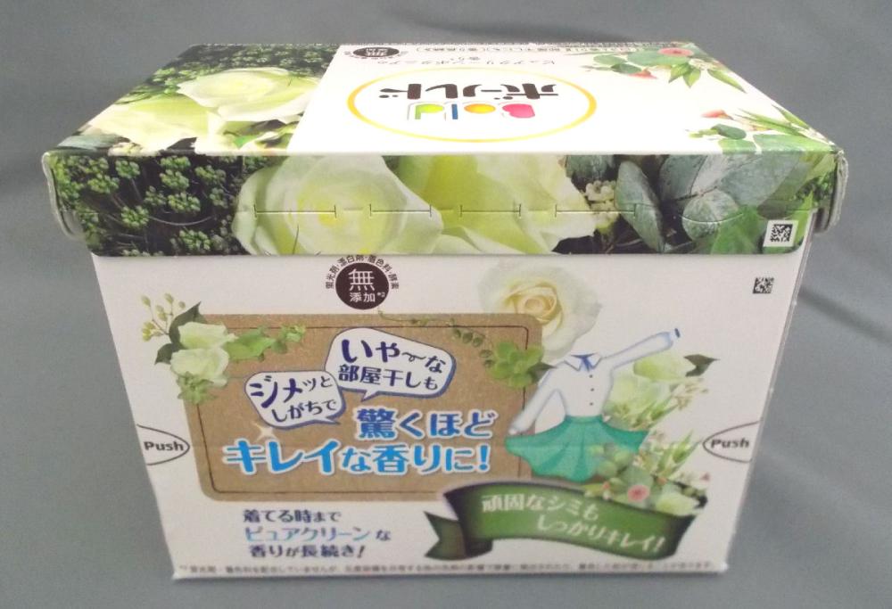 ｐ ｇ ボールド ピュアクリーンボタニアの香り 粉末 ６００ｇの通販 ホームセンター コメリドットコム