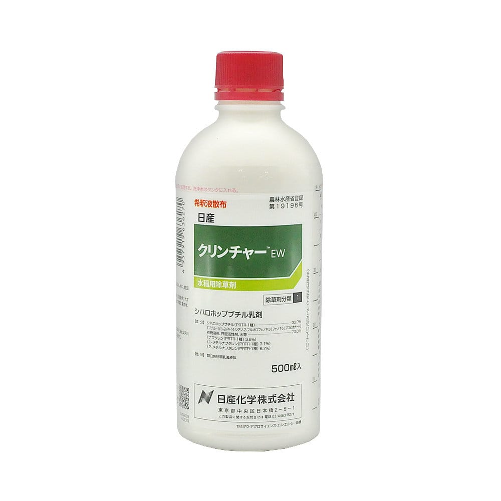 日産化学　除草剤　クリンチャーＥＷ　５００ｍＬ