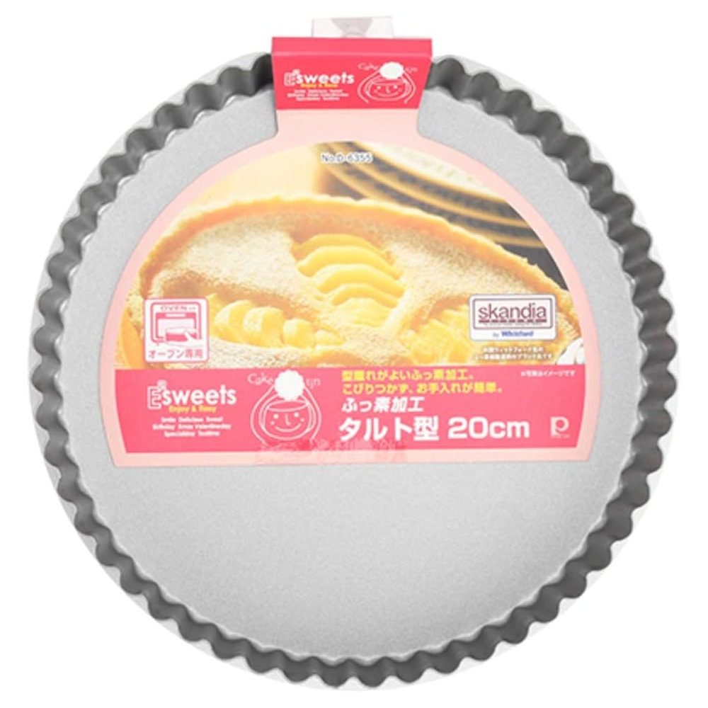 タルトページ SALON BAKE ＆ TEA】タルト・オ・シトロン 5号（SALON BAKE