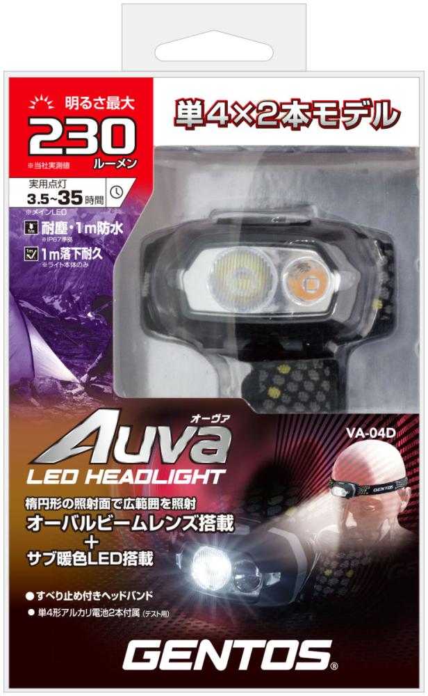ヘッドライト オーヴァ０４ｄ ｖａ ０４ｄの通販 ホームセンター コメリドットコム