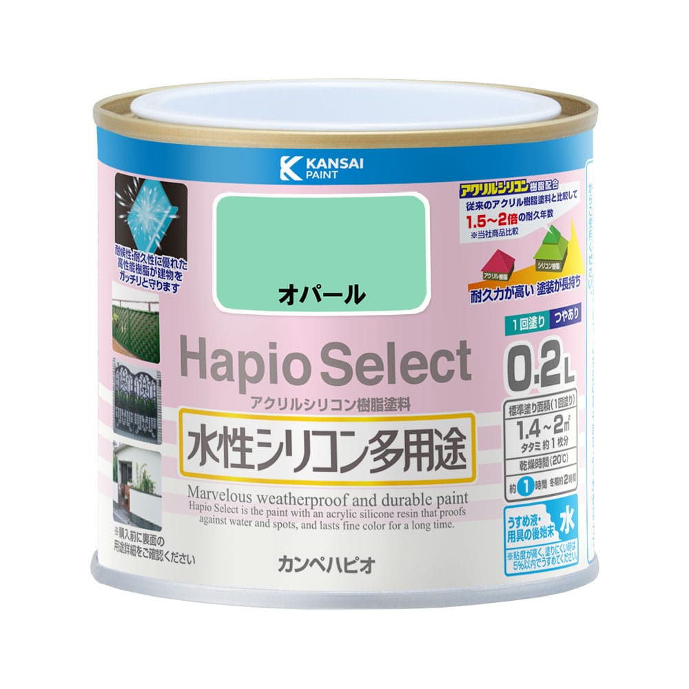ハピオセレクト　オパール　０．２Ｌ