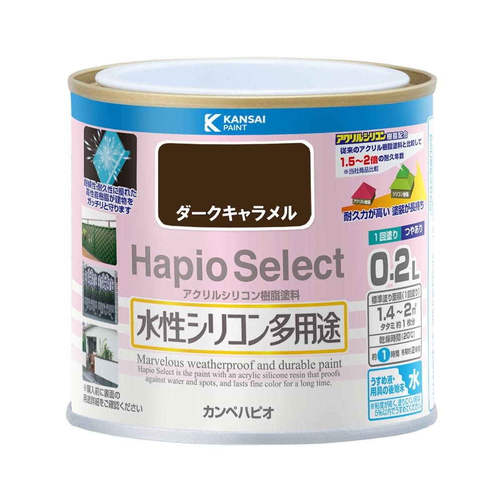 ハピオセレクト　ダークキャラメル　０．２Ｌ