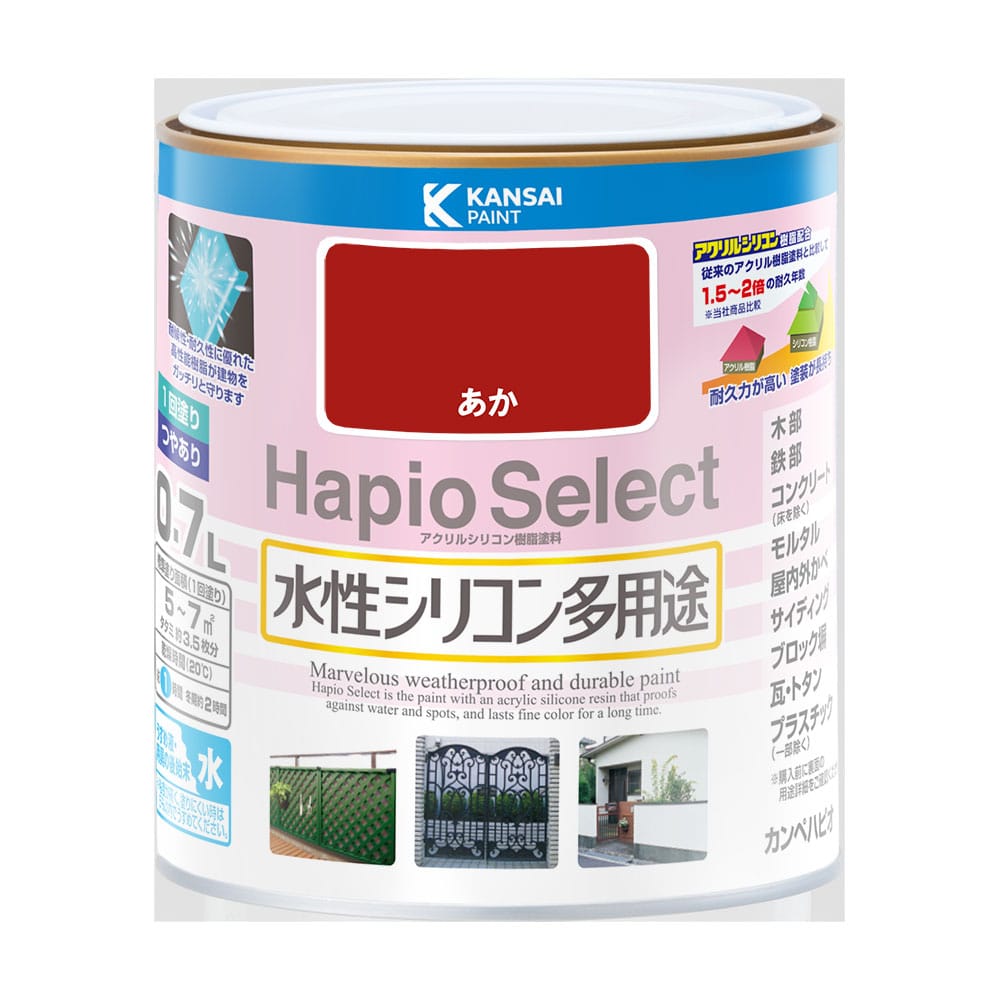 ハピオセレクト　あか　０．７Ｌ