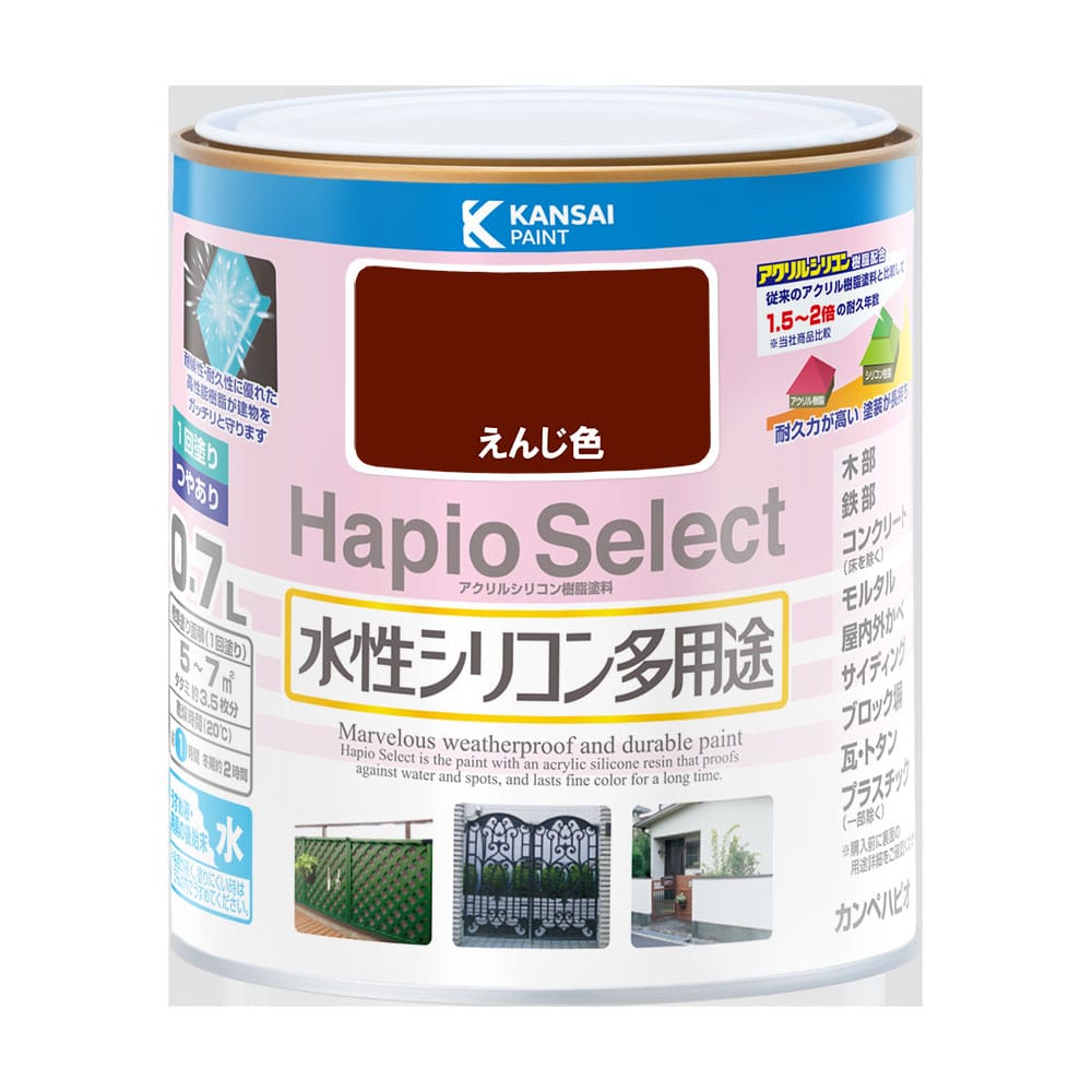 ハピオセレクト　えんじ色　０．７Ｌ