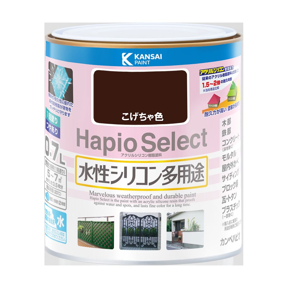 ハピオセレクト　こげちゃ色　０．７Ｌ
