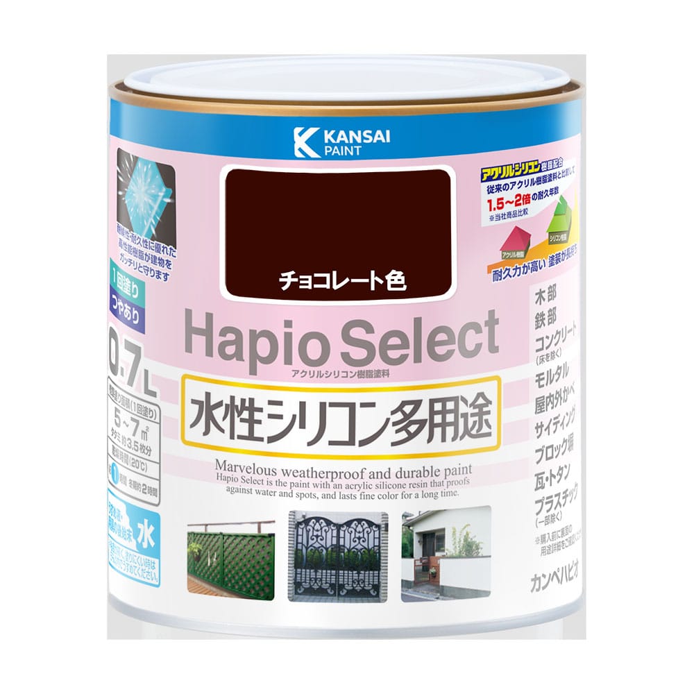 ハピオセレクト　チョコレート色　０．７Ｌ