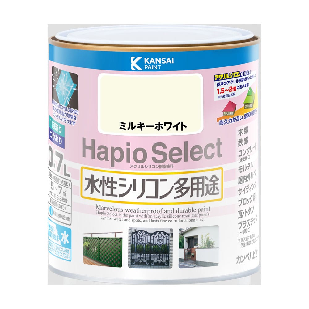 ハピオセレクト　ミルキーホワイト　０．７Ｌ