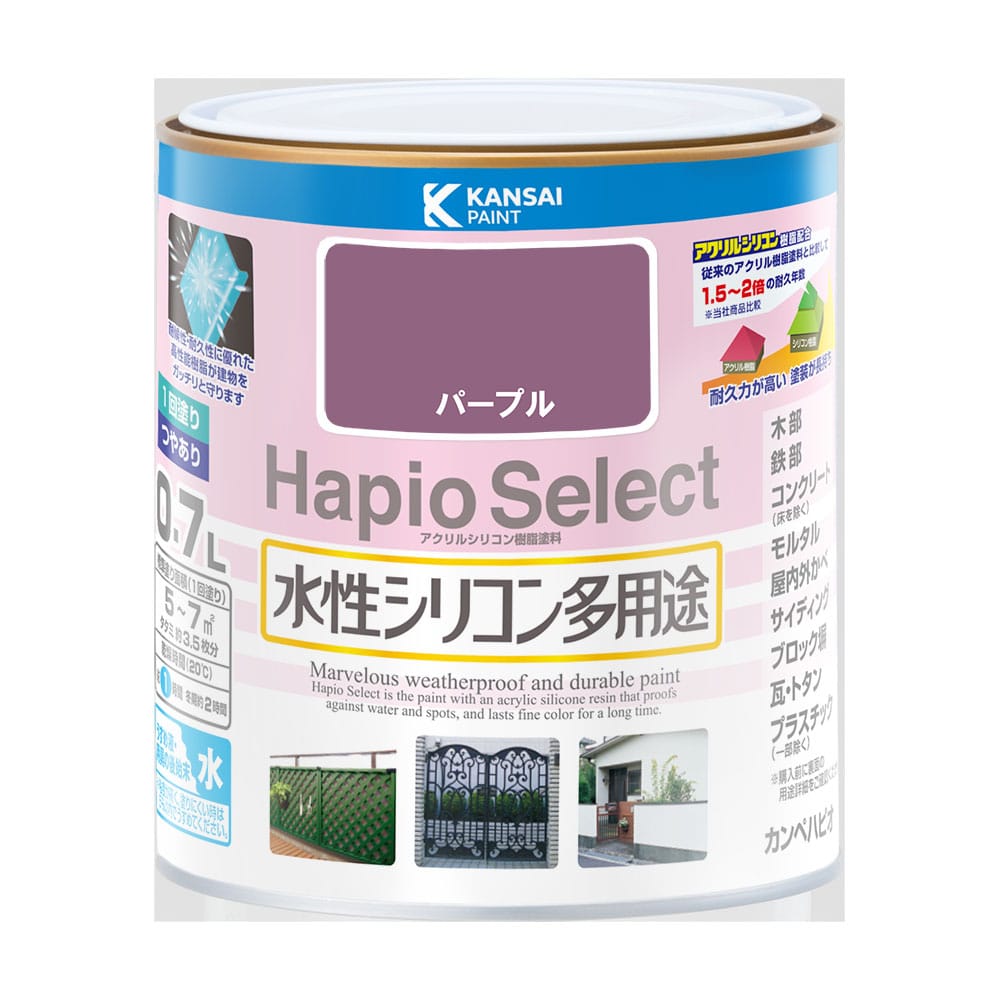 ハピオセレクト　パープル　０．７Ｌ