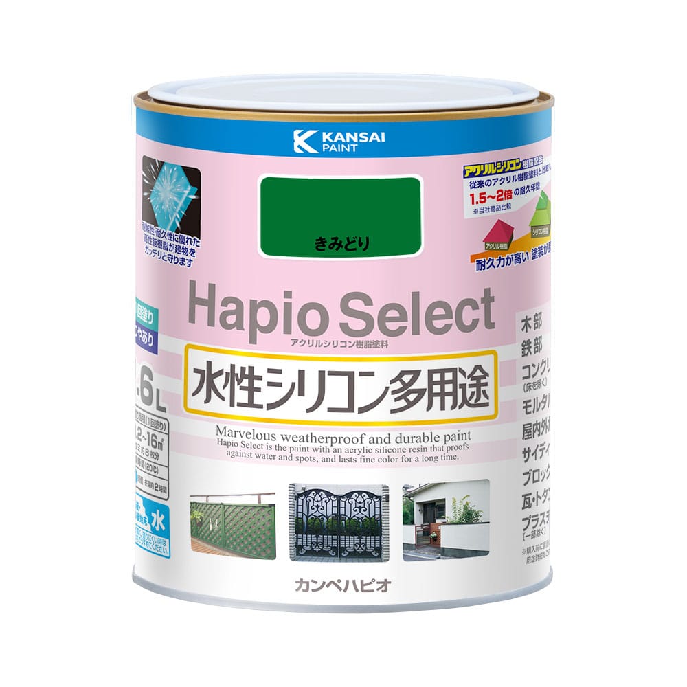 ハピオセレクト　きみどり　１．６Ｌ