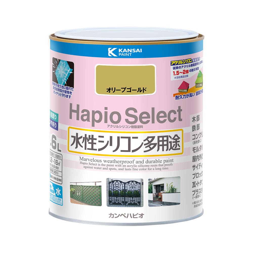 ハピオセレクト　オリーブゴールド　１．６Ｌ