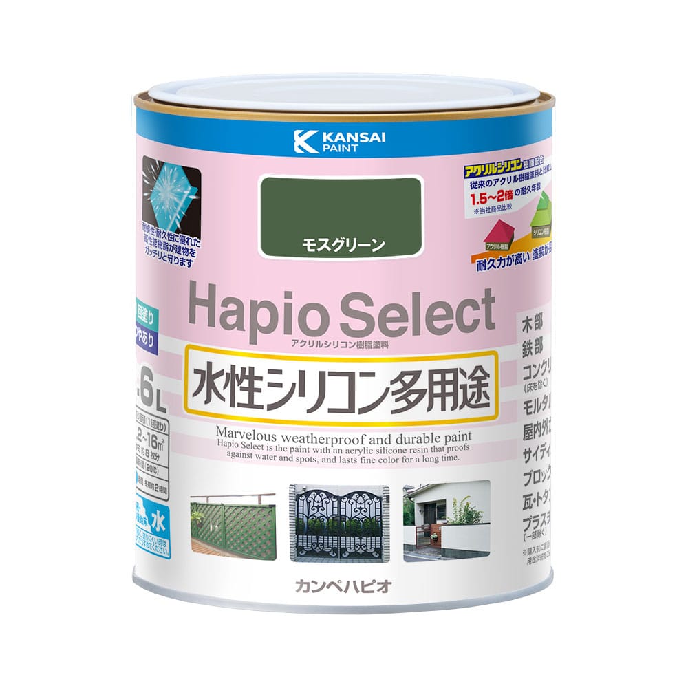 ハピオセレクト　モスグリーン　１．６Ｌ