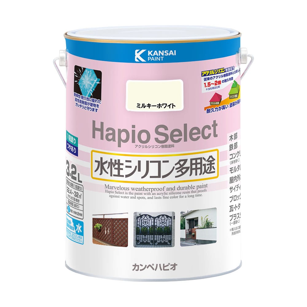 ハピオセレクト　ミルキーホワイト　３．２Ｌ