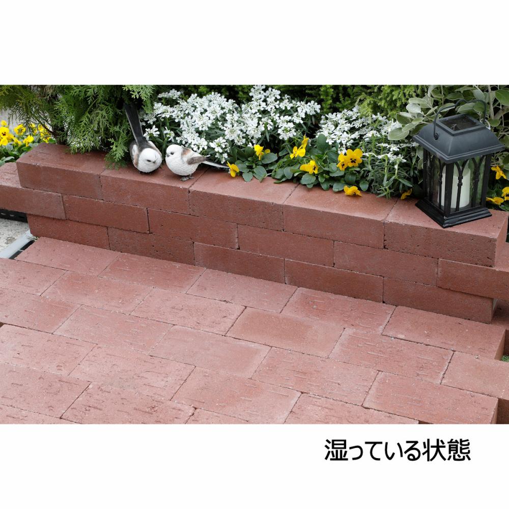 敷き積み兼用レンガ風ブロック インターブリック レッド ２００×１００×６０ｍｍ の通販 ホームセンター コメリドットコム