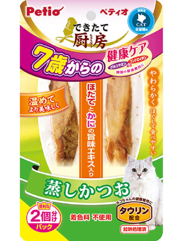 ペティオ　できたて厨房　蒸しかつお　７歳からの健康ケア　２本入