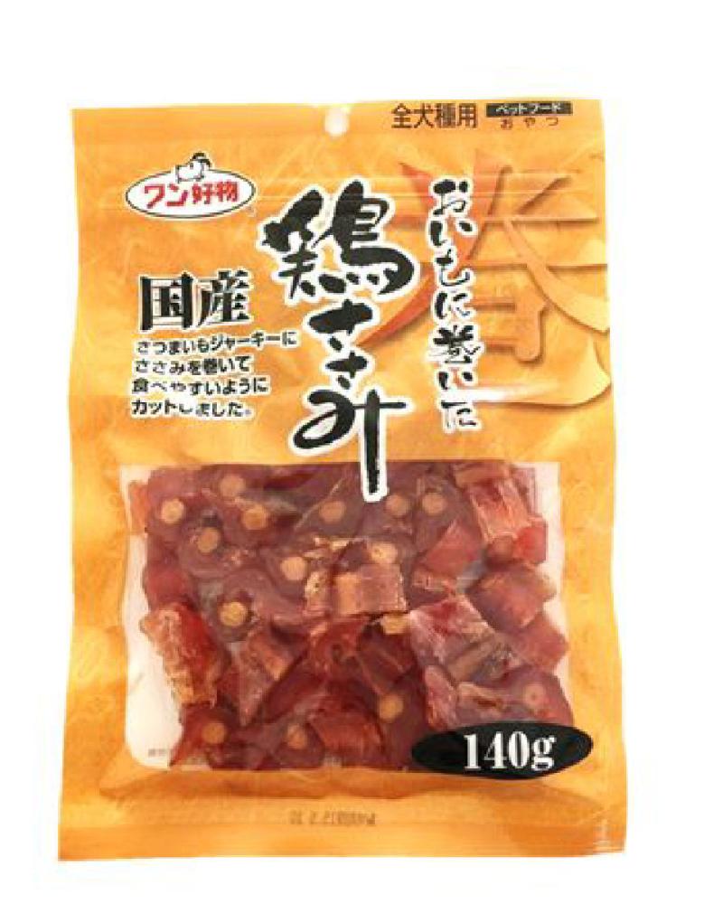 ワン好物 おいもに巻いた鶏ささみ １４０ｇの通販 ホームセンター コメリドットコム