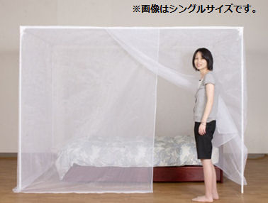 洗える蚊帳　ナイロン製　自立スタンド式ホワイト　１７０×２３０×１９０ｃｍ