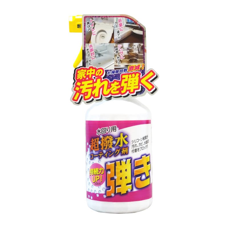 Ｔｉｐｏ’ｓ　水回り用　超撥水剤　弾き！　５００ｍＬ