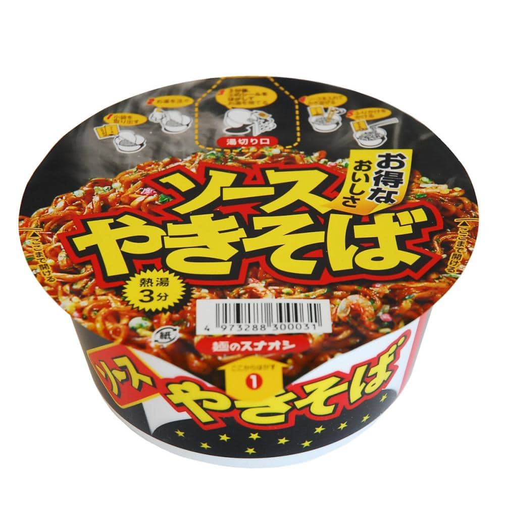 麺のスナオシ　ソースやきそば　８６ｇ