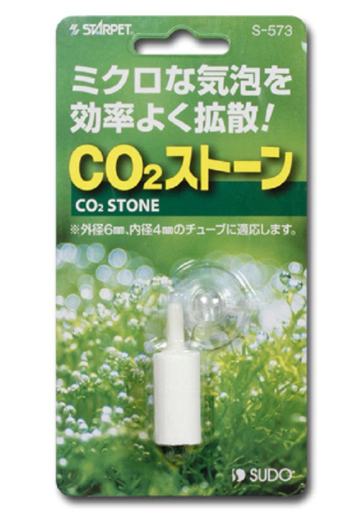 スドー　ＣＯ２ストーン