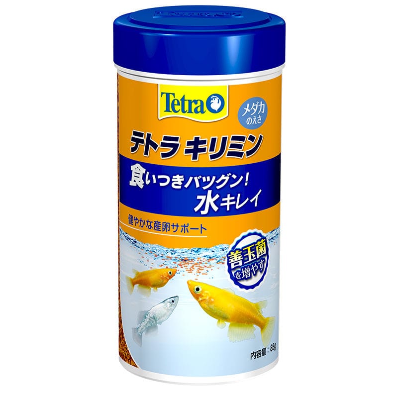 67%以上節約 キョーリン キンギョのエサ 50g 浮上性 エサ えさ 餌