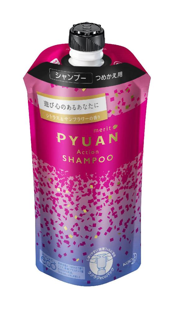 花王 メリットピュアン シャンプー アクション 詰替用 ３４０ｍｌの通販 ホームセンター コメリドットコム