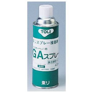 ＧＡスプレー　タイルカーペット用スプレー式接着剤　４３０ｍＬ